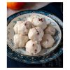 花枝丸 Cuttlefish ball 300g